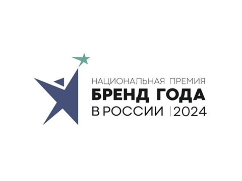 Бренд «HASS» номинант Высшей лиги «Бренд года в России 2024»