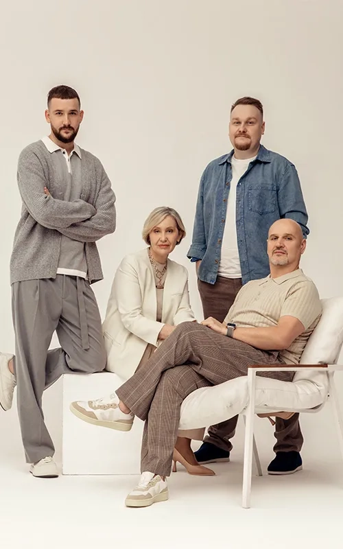 HASS - это семейный бренд!